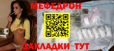 марки nbome Азнакаево