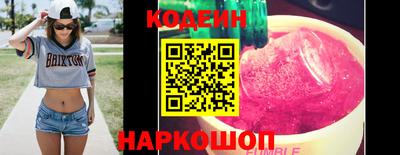 марки nbome Азнакаево