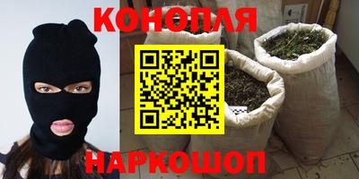 марки nbome Азнакаево