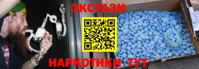 марки nbome Азнакаево