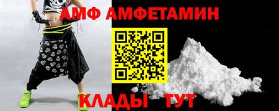 марки nbome Азнакаево